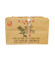 Cargar imagen en el visor de la galería, 2015 XiaGuan "Lv Da Shu" (Big Green Tree) Brick 250g*4pcs Puerh Raw Tea Sheng Cha - King Tea Mall