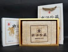 Laden Sie das Bild in den Galerie-Viewer, 2015 XiaGuan "Nan Zhao Zhen Cang" (Valuable) Brick 1000g Puerh Raw Tea Sheng Cha - King Tea Mall