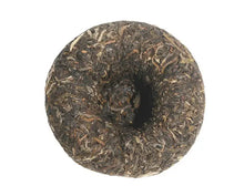 Load image into Gallery viewer, 2015 XiaGuan "Nan Zhao Zhen Cang" (Valuable) Tuo 200g Puerh Raw Tea Sheng Cha - King Tea Mall