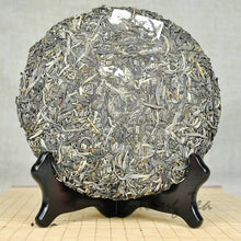 Cargar imagen en el visor de la galería, 2015 XiaGuan "Shang Shan Bing Dao" Cake 357g Puerh Sheng Cha Raw Tea - King Tea Mall