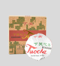 Load image into Gallery viewer, 2015 XiaGuan "Xiao Fa" 250g Puerh Ripe Tea Shou Cha - King Tea Mall
