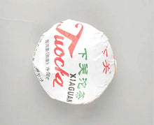 Load image into Gallery viewer, 2015 XiaGuan "Xiao Fa" 250g Puerh Ripe Tea Shou Cha - King Tea Mall