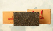 Load image into Gallery viewer, 2015 XiangYi FuCha "Te Zhi Li Pin" (Specially Made Gift) Brick 2000g Dark Tea Hunan - King Tea Mall