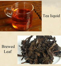 Load image into Gallery viewer, 2015 XiangYi FuCha "Te Zhi Li Pin" (Specially Made Gift) Brick 2000g Dark Tea Hunan - King Tea Mall