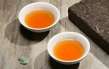 將圖片載入圖庫檢視器 2015 XiangYi FuCha "Zhuan" Brick 950g Dark Tea Hunan - King Tea Mall