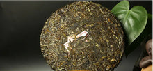 將圖片載入圖庫檢視器 2016 ChenShengHao "Ba Wang Qing Bing" (King Green Cake) 357g Puerh Raw Tea Sheng Cha - King Tea Mall