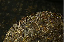 將圖片載入圖庫檢視器 2016 ChenShengHao "Ba Wang Qing Bing" (King Green Cake) 357g Puerh Raw Tea Sheng Cha - King Tea Mall