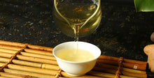 將圖片載入圖庫檢視器 2016 ChenShengHao "Ba Wang Qing Bing" (King Green Cake) 357g Puerh Raw Tea Sheng Cha - King Tea Mall
