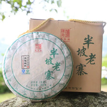 將圖片載入圖庫檢視器 2016 ChenShengHao "Ban Po Lao Zhai" (Nannuo - Old Banpozhai) Cake 357g Puerh Raw Tea Sheng Cha - King Tea Mall