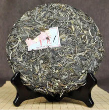 Laden Sie das Bild in den Galerie-Viewer, 2016 ChenShengHao "Han Qing"(History) Cake 357g Puerh Raw Tea Sheng Cha - King Tea Mall