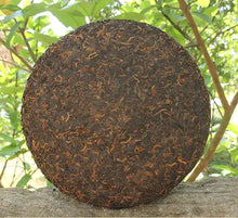 Load image into Gallery viewer, 2016 ChenShengHao "Hou" (Zodiac Monkey Year) Cake 500g Puerh Ripe Tea Shou Cha - King Tea Mall