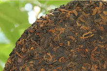 Load image into Gallery viewer, 2016 ChenShengHao "Hou" (Zodiac Monkey Year) Cake 500g Puerh Ripe Tea Shou Cha - King Tea Mall