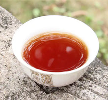 Load image into Gallery viewer, 2016 ChenShengHao "Hou" (Zodiac Monkey Year) Cake 500g Puerh Ripe Tea Shou Cha - King Tea Mall
