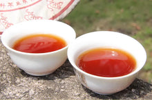 Load image into Gallery viewer, 2016 ChenShengHao "Hou" (Zodiac Monkey Year) Cake 500g Puerh Ripe Tea Shou Cha - King Tea Mall