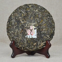 Load image into Gallery viewer, 2016 ChenShengHao "Lao Ban Zhang" (Laoanzhang) Cake 357g Puerh Raw Tea Sheng Cha - King Tea Mall