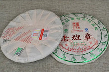 Load image into Gallery viewer, 2016 ChenShengHao "Lao Ban Zhang" (Laoanzhang) Cake 357g Puerh Raw Tea Sheng Cha - King Tea Mall