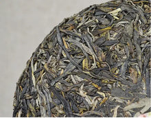 Load image into Gallery viewer, 2016 ChenShengHao "Lao Ban Zhang" (Laoanzhang) Cake 357g Puerh Raw Tea Sheng Cha - King Tea Mall