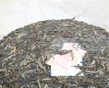 Charger l'image dans la galerie, 2016 ChenShengHao "Na Ka" (Naka) 357g Puerh Raw Tea Sheng Cha - King Tea Mall