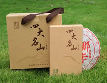 Charger l'image dans la galerie, 2016 ChenShengHao "Na Ka" (Naka) 357g Puerh Raw Tea Sheng Cha - King Tea Mall
