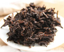 Load image into Gallery viewer, 2016 ChenShengHao "Rong Pu" (Harmony &amp; Simplicity) Cake 200g Puerh Ripe Tea Shou Cha - King Tea Mall