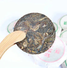 Load image into Gallery viewer, 2016 ChenShengHao "Yi Pin Chen Sheng" (1st Level) 28g*7pcs=196g Puerh Raw Tea Sheng Cha - King Tea Mall
