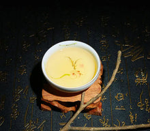 Load image into Gallery viewer, 2016 ChenShengHao "Yi Pin Chen Sheng" (1st Level) 28g*7pcs=196g Puerh Raw Tea Sheng Cha - King Tea Mall