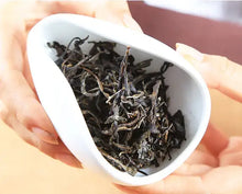 Load image into Gallery viewer, 2016 ChenShengHao "Yi Wu" (Yiwu) Cake 357g Puerh Raw Tea Sheng Cha - King Tea Mall