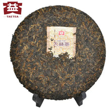 Load image into Gallery viewer, 2016 DaYi "0532" Cake 357g Puerh Shou Cha Ripe Tea - King Tea Mall