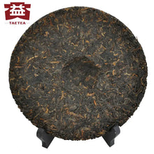 Load image into Gallery viewer, 2016 DaYi "0532" Cake 357g Puerh Shou Cha Ripe Tea - King Tea Mall