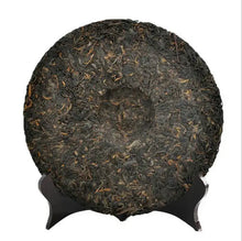 Load image into Gallery viewer, 2016 DaYi "7452" Cake 357g Puerh Shou Cha Ripe Tea - King Tea Mall