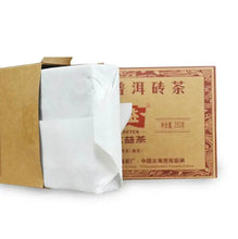 Load image into Gallery viewer, 2016 DaYi "7562" Brick 250g Puerh Shou Cha Ripe Tea - King Tea Mall