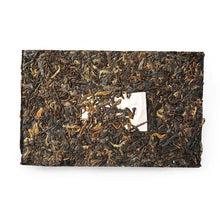 Load image into Gallery viewer, 2016 DaYi "7562" Brick 250g Puerh Shou Cha Ripe Tea - King Tea Mall