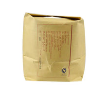 Load image into Gallery viewer, 2016 DaYi "7752" Cake 357g Puerh Shou Cha Ripe Tea - King Tea Mall