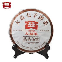 Load image into Gallery viewer, 2016 DaYi "7752" Cake 357g Puerh Shou Cha Ripe Tea - King Tea Mall