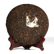 Load image into Gallery viewer, 2016 DaYi "8592" Cake 357g Puerh Shou Cha Ripe Tea - King Tea Mall