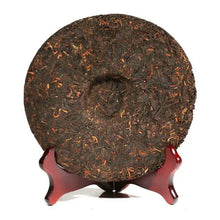 Load image into Gallery viewer, 2016 DaYi "8592" Cake 357g Puerh Shou Cha Ripe Tea - King Tea Mall