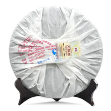 Load image into Gallery viewer, 2016 DaYi "Ba Ji Pu Bing" (8th Grade) Cake 357g Puerh Shou Cha Ripe Tea - King Tea Mall