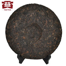 Load image into Gallery viewer, 2016 DaYi "Ba Ji Pu Bing" (8th Grade) Cake 357g Puerh Shou Cha Ripe Tea - King Tea Mall