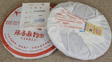 Load image into Gallery viewer, 2016 DaYi "Chen Xiang Ya Yun" (Aged Flavor Elegant Rhythm) Cake 357g Puerh Shou Cha Ripe Tea - King Tea Mall