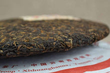 Load image into Gallery viewer, 2016 DaYi "Chen Xiang Ya Yun" (Aged Flavor Elegant Rhythm) Cake 357g Puerh Shou Cha Ripe Tea - King Tea Mall