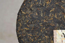 Load image into Gallery viewer, 2016 DaYi "Chen Xiang Ya Yun" (Aged Flavor Elegant Rhythm) Cake 357g Puerh Shou Cha Ripe Tea - King Tea Mall