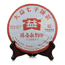 Load image into Gallery viewer, 2016 DaYi "Chen Xiang Ya Yun" (Aged Flavor Elegant Rhythm) Cake 357g Puerh Shou Cha Ripe Tea - King Tea Mall