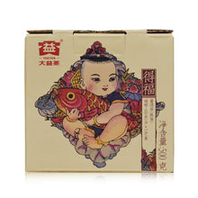 Load image into Gallery viewer, 2016 DaYi "De Fu" (Lucky) Brick 100g Puerh Shou Cha Ripe Tea - King Tea Mall
