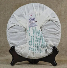 Load image into Gallery viewer, 2016 DaYi "Gao Shan Yun Xiang" (High Mountain Rhythm) Cake 357g Puerh Sheng Cha Raw Tea - King Tea Mall