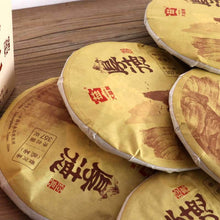 Load image into Gallery viewer, 2016 DaYi "Hou De" (Moral) Cake 357g Puerh Shou Cha Ripe Tea - King Tea Mall