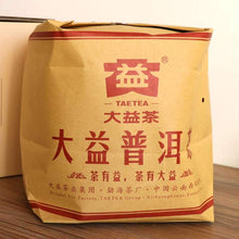 Load image into Gallery viewer, 2016 DaYi "Hou De" (Moral) Cake 357g Puerh Shou Cha Ripe Tea - King Tea Mall