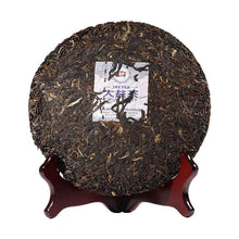 Load image into Gallery viewer, 2016 DaYi "Huang Jin Sui Yue" (Golden Times) Cake 357g Puerh Sheng Cha Raw Tea - King Tea Mall