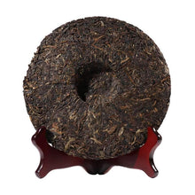 Load image into Gallery viewer, 2016 DaYi "Huang Jin Sui Yue" (Golden Times) Cake 357g Puerh Sheng Cha Raw Tea - King Tea Mall