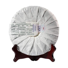 Load image into Gallery viewer, 2016 DaYi "Huang Jin Sui Yue" (Golden Times) Cake 357g Puerh Sheng Cha Raw Tea - King Tea Mall