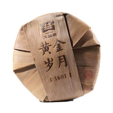Load image into Gallery viewer, 2016 DaYi "Huang Jin Sui Yue" (Golden Times) Cake 357g Puerh Sheng Cha Raw Tea - King Tea Mall